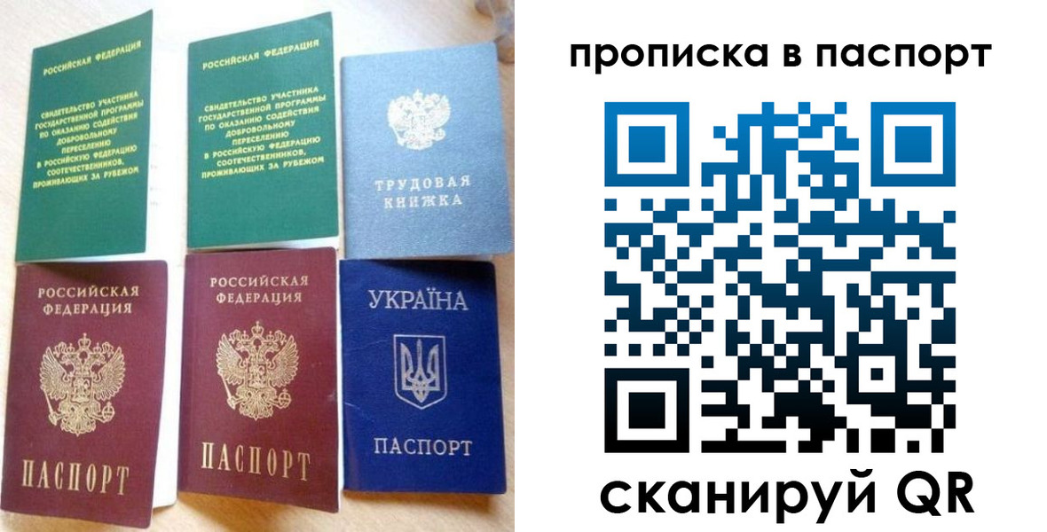 форма 3 в Гаджиево